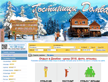 Tablet Screenshot of dombai-hotels.com